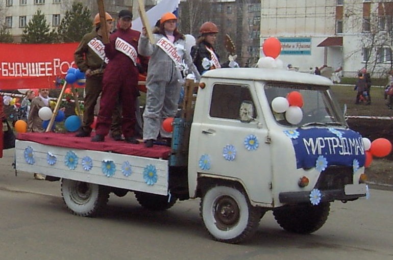 УАЗ 452Д