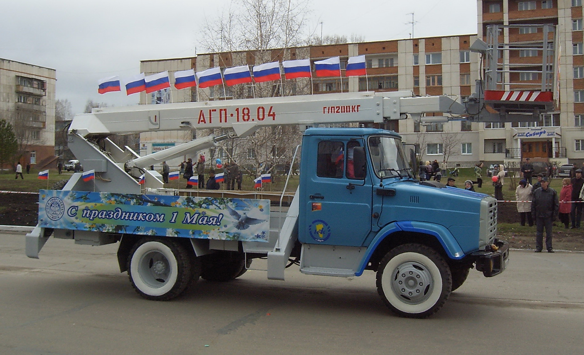 Автогидроподъемник телескопический (АГП) АГП-18.04 на шасси ЗИЛ-433362