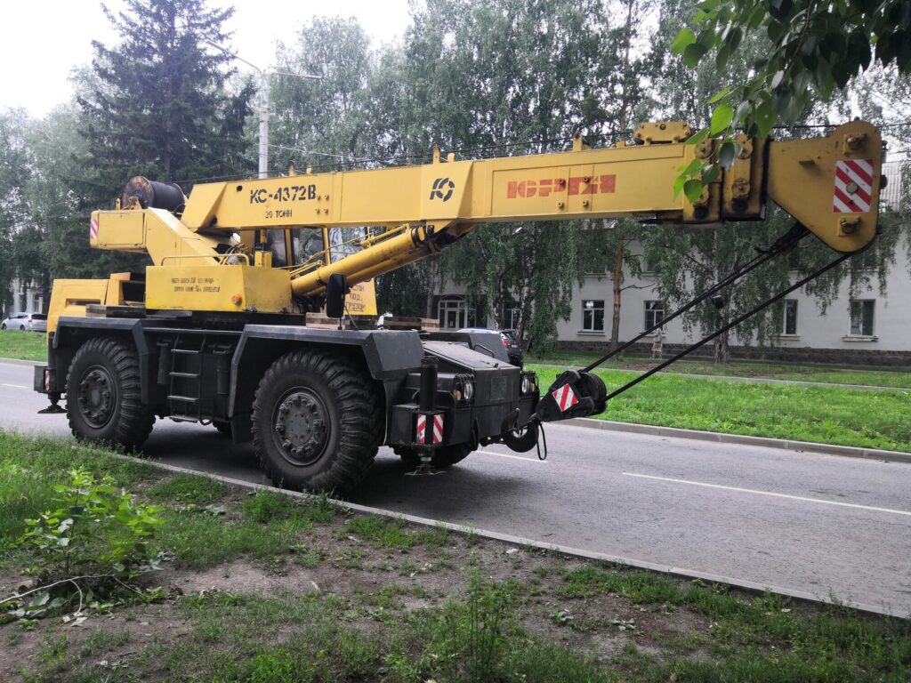 Кран КС-4372