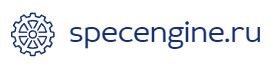 specengine.ru