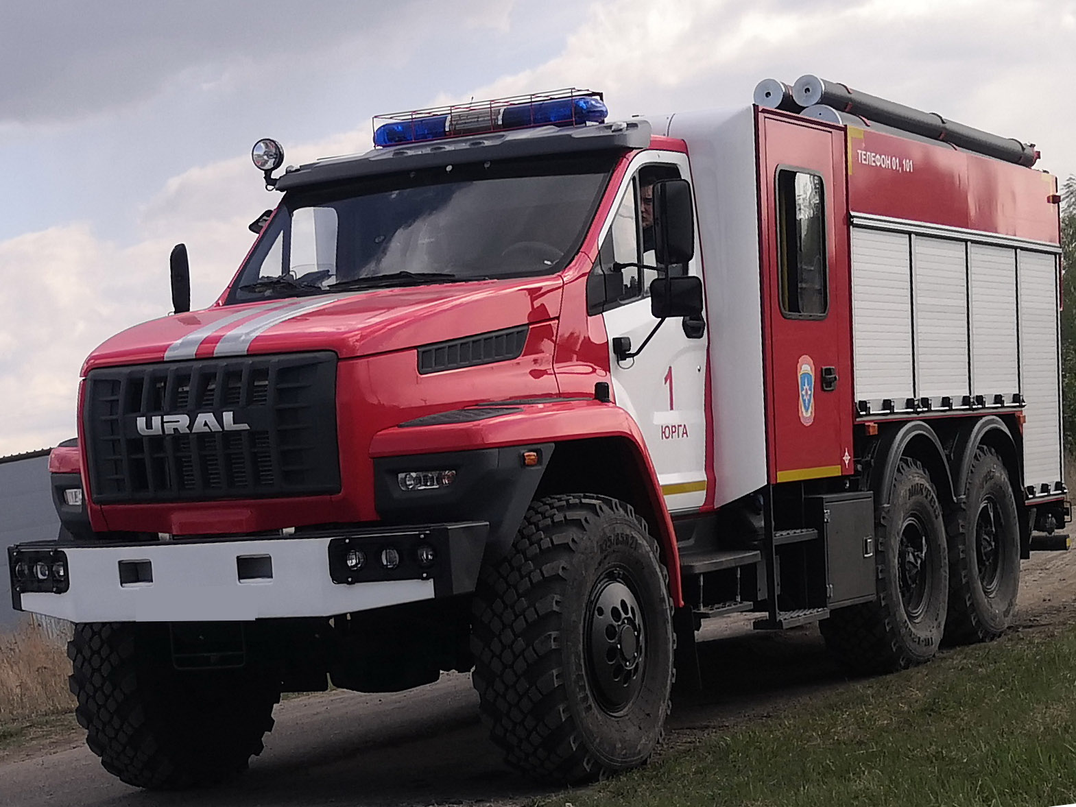 Пожарная автоцистерна на базе УРАЛ