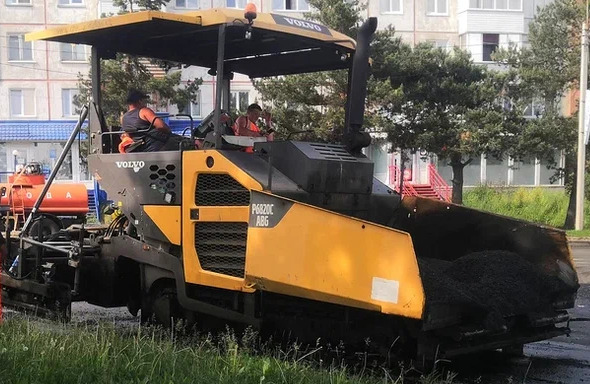 Volvo ABG 6820