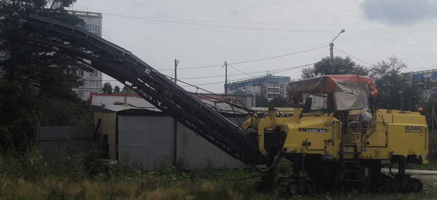 bomag bm 2000/60-2